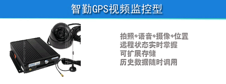 GPSҕ�l�O(ji��n)��