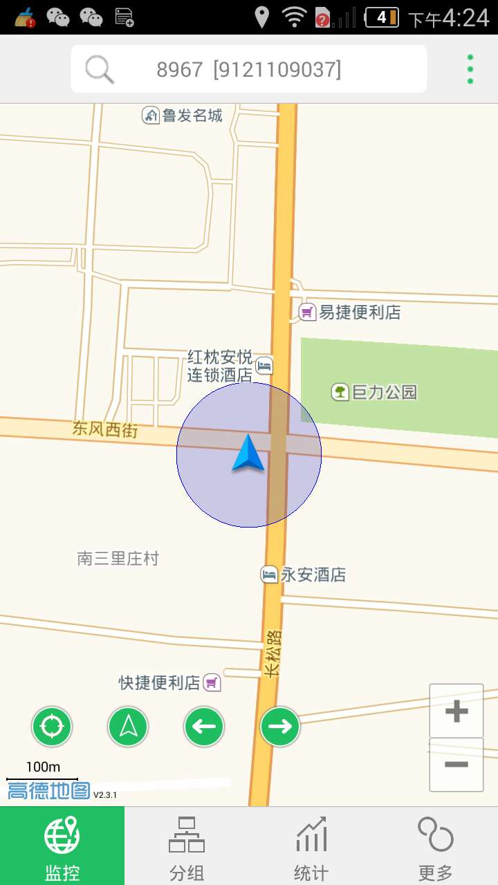 �֙C(j��)GPS��܇