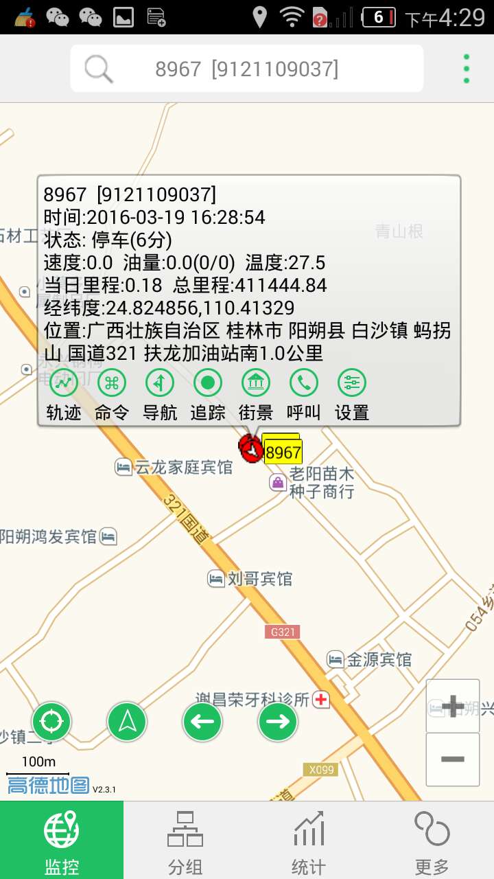 �֙C(j��)��(d��o)��׷ۙ