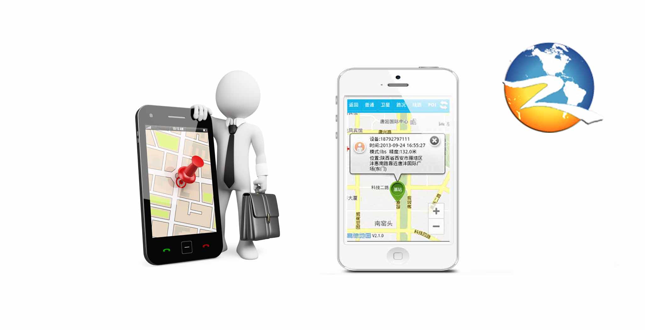 �֙C(j��)��λ