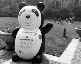 ���湫˾����؈