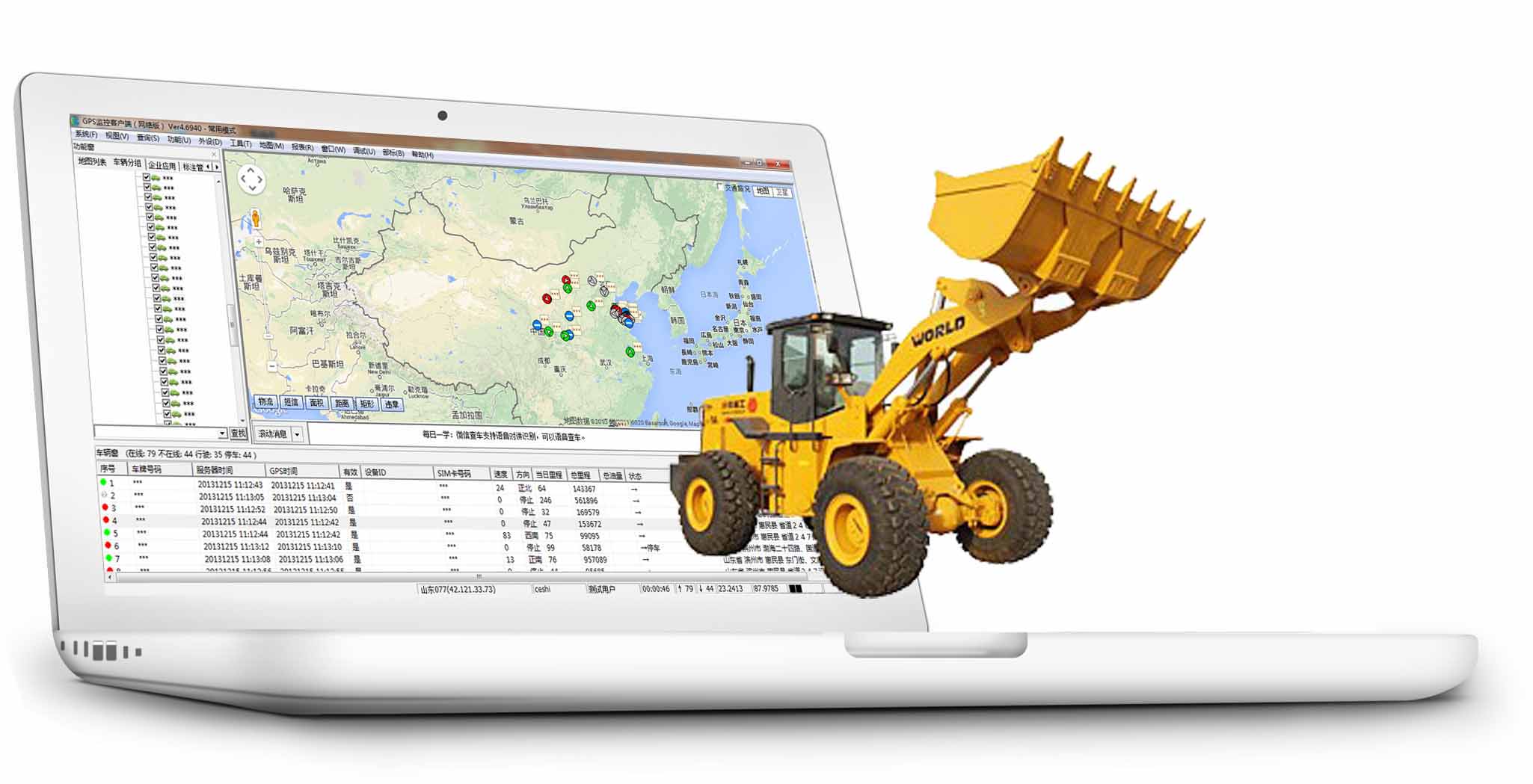 �Cе܇GPS��λ��