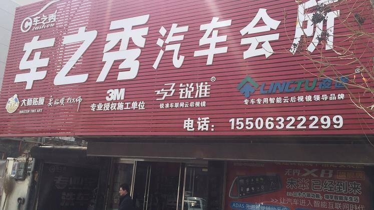 ���f��GSP���b