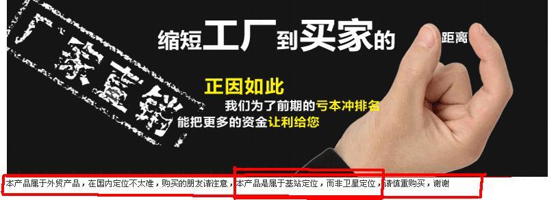 ����(n��i)��λ����(zh��n)�Ķ�λ��