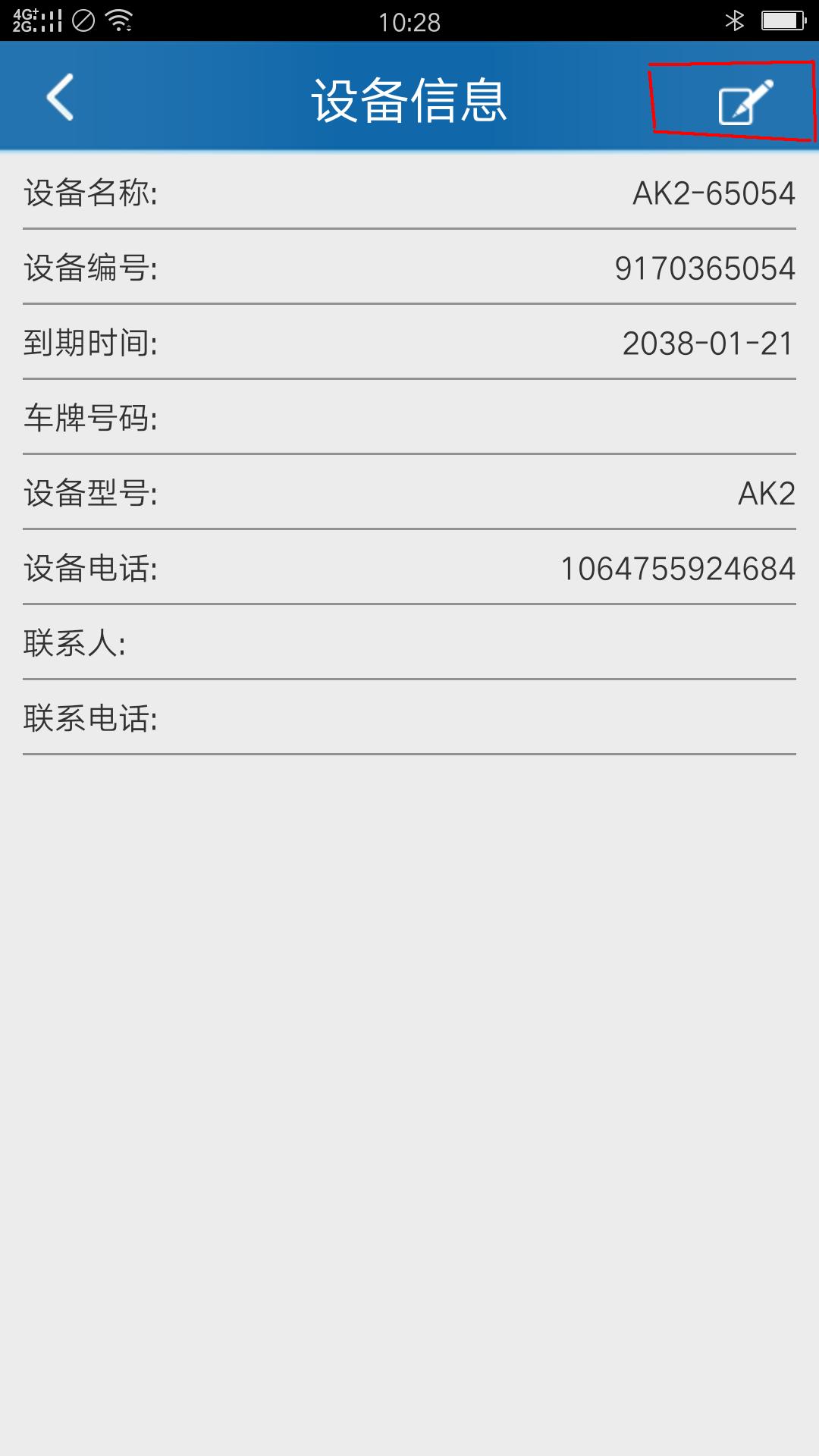 �c����݋��̖