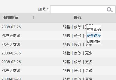 �D(zhu��n)��GPS�O(sh��)��