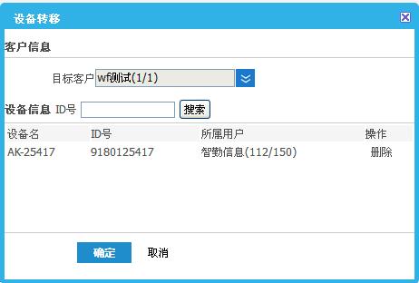 GPS�O(sh��)�����Ŀ�˿͑�