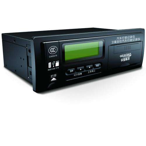 北斗行駛記錄儀