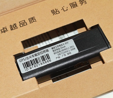 GPS�O(sh��)��ID̖(h��o)