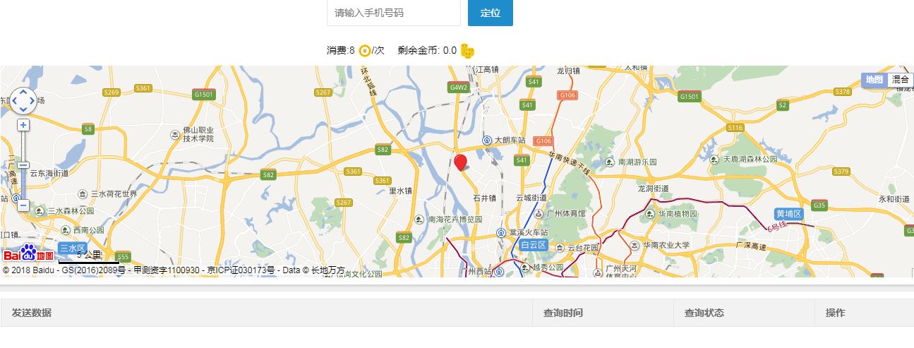 �֙C(j��)̖(h��o)�a��λ׷ۙ