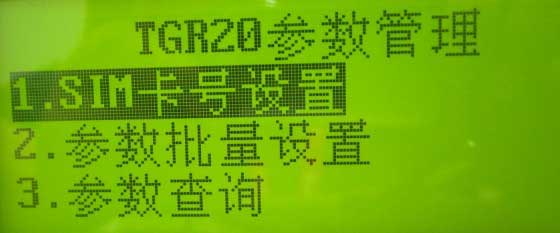 ���ӛ䛃x�O(sh��)��