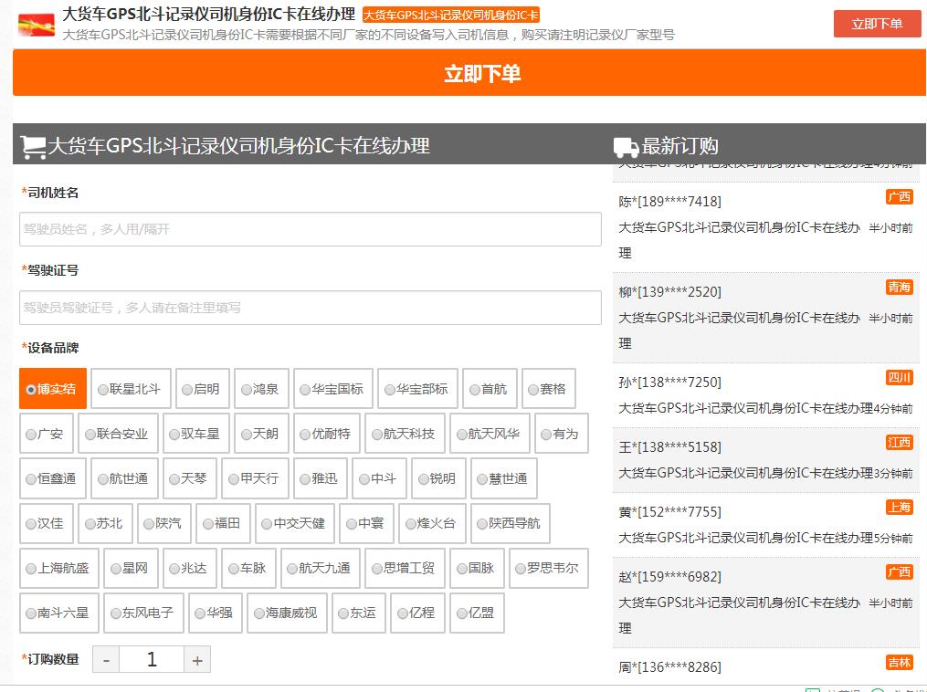 ����˾�C(j��)���ھ��k��