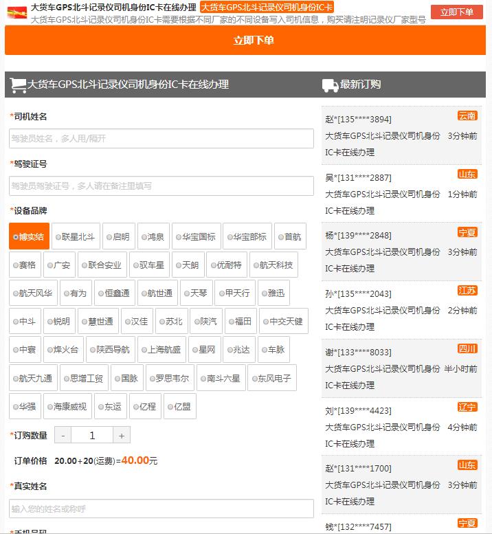 ����˾�C(j��)���ھ��k��